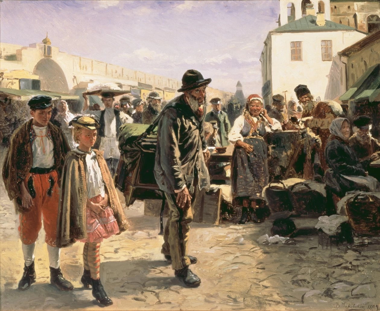 Konstantin Korovin - 122, Suonatore di organetto, 1879
